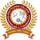 Sri Vinayaga Polytechnic College, Krishnagiri Logo