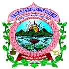 SRVBSJB Maharanee College, Peddapuram Logo