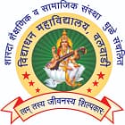 SS And SS Vidyadhan Commerce College, Dhule Logo