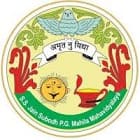 SS Jain Subodh PG Mahila Mahavidhyalaya, Jaipur Logo