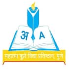 SS Pawar College, Pune Logo