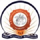 SS Tegnoor Degree College, Gulbarga Logo