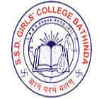 SSD Girls College, Bathinda Logo