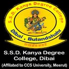SSD Kanya Degree College, Dibai Logo