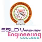 SSLD Varshney Engineering College, Aligarh Logo