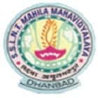 SSLNT Mahila Mahavidyalaya, Dhanbad Logo
