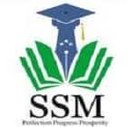 SSM School of Management and Computer Applications, Namakkal Logo