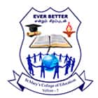 St Mary's College of Education, Vellore Logo