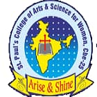 St Paul's College of Arts and Science for Women, Coimbatore Logo