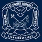 St Xavier's College, Vaikom Logo