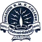 Sualkuchi Budram Madhab Satradhikar College, Kamrup Logo