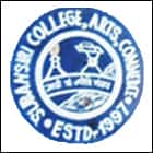 Subansiri College, Lakhimpur Logo
