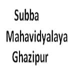 Subba Mahavidyalaya, Ghazipur Logo