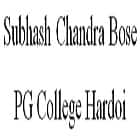 Subhash Chandra Bose PG College, Hardoi Logo