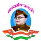 Subhash Degree College, Kanpur Logo