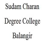 Sudam Charan Degree College, Balangir Logo