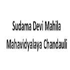 Sudama Devi Mahila Mahavidyalaya, Chandauli Logo