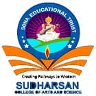 Sudharsan College of Education, Pudukkottai Logo