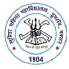 Sumitra Mahila College, Dumraon Logo