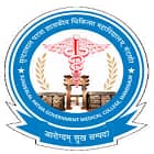Sunderlal Patwa Government Medical College, Mandsaur Logo