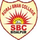 Suraj Bhan College, Bisalpur Logo