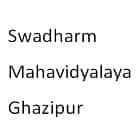 Swadharm Mahavidyalaya, Ghazipur Logo
