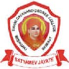 Swami Dayanand PG Degree College, Meerganj Logo
