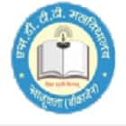 Swami Dayanand TT College, Khajuwala Logo