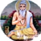 Swami Gangadas Teacher Training College, Jaipur Logo