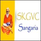 Swami Keshwanand GV College, Sanagria Logo