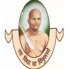 Swami Sahajanand Saraswati B Ed College, Bokaro Logo