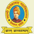Swami Vivekanand Degree College, Jhansi Logo