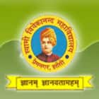 Swami Vivekanand Mahavidyalaya, Jhansi Logo