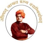 Swami Vivekanand Sarvodaya Bank Education College Post Graduation College, Mehsana Logo