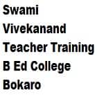 Swami Vivekanand Teacher Training B Ed College, Bokaro Logo