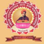 Swami Vivekananda Arts and Science College, Villupuram Logo