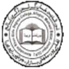 Swargiya Nooruddin Khan Girls Post Graduate College, Jaunpur Logo