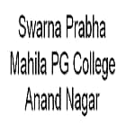Swarna Prabha Mahila PG College, Anand Nagar Logo