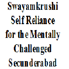 Swayamkrushi Self Reliance for the Mentally Challenged, Secunderabad Logo