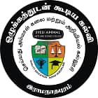 Syed Ammal Arts and Science College, Ramanathapuram Logo