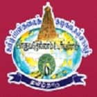 Tamil University, Thanjavur Logo