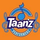 Tansen Sangeet Mahavidyalaya, New Delhi Logo