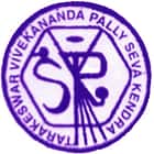 Tarakeswar Vivekananda Pally Seva Kendra, Hooghly Logo