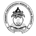 Taranath Government Ayurvedic Medical College, Bellary Logo