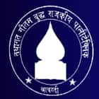 Tathagat Gautam Buddh Government Polytechnic, Shravasti Logo
