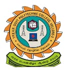Thanthai Periyar EV Ramasamy Government Polytechnic College, Vellore Logo