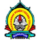 Thayaramma Women's Degree College, Gunupur Logo