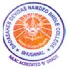 The Bhusawal People's Charitable Sanstha's Dadasaheb Devidas Namdeo Bhole College, Bhusawal Logo