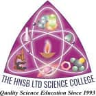 The HNSB LTD Science College, Himatnagar Logo