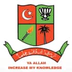 The New College, Chennai Logo